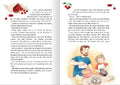 9783845869551 - Sample content