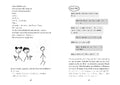 9783855352371 - Sample content