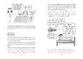 9783855352388 - Sample content