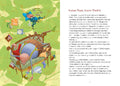 9783864294051 - Sample content
