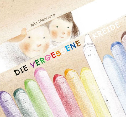 9783865664020 - Front cover