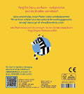 9783949276774 - Back cover