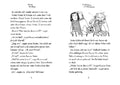 9783954700134 - Sample content
