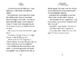 9783954700790 - Sample content