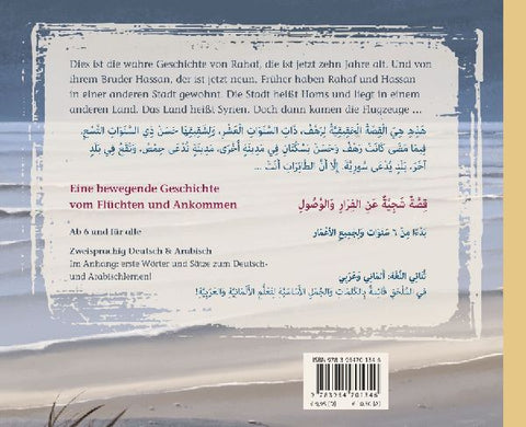 9783954701346 - Back cover