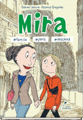 9783954702473 - Front cover