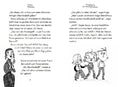 9783954702695 - Sample content