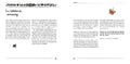 9783954702855 - Sample content