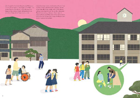 9783957286796 - Sample content