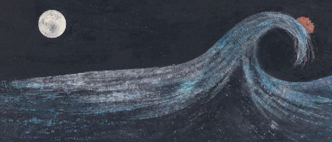 9783957287113 - Sample content