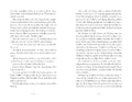 9783957288851 - Sample content