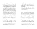 9783957288851 - Sample content