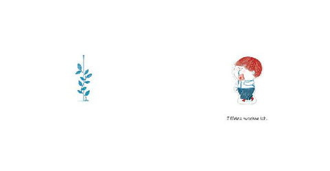 9783957289780 - Sample content