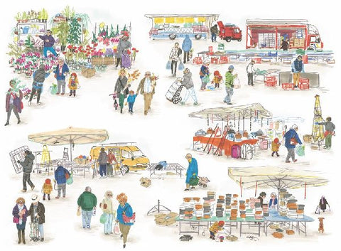 9783959390774 - Sample content