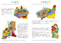 9783963040214 - Sample content