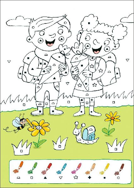 9783964553546 - Sample content