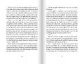 9783968461243 - Sample content