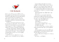 9783989620476 - Sample content