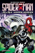 9798225072117 - Front cover
