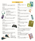 9798887770789 - Sample content
