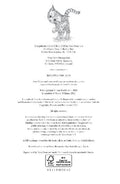 9798887771052 - Sample content