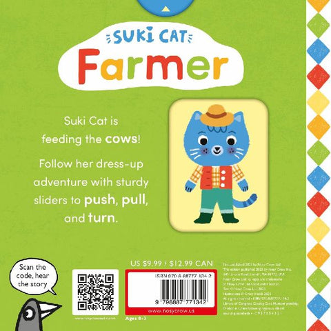 9798887771342 - Back cover