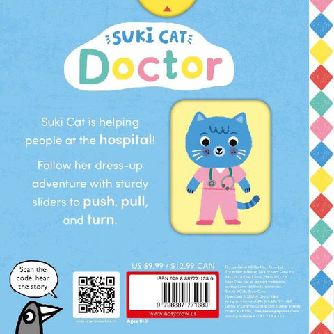 9798887771380 - Back cover