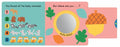 9798887772585 - Sample content